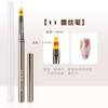 Set de Pinceles de Manicura de Varilla Metálica Transfronterizo, Set Completo de 12 Plumas Pintadas, Pinceles Grandes Cuadrados y Redondos para Fototerapia, Pinceles Degradados Se Pueden Personalizar