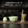 Cerimônia de Matcha Pétala Prato Imitação Canção Ferramenta de Chá Xícara de Chá Li Bai Ben Li Prato Cerâmico Doméstico Conjunto de Chá Bai Xi