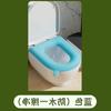 Nova Almofada de Assento de Vaso Sanitário Estampada da Moda para Todas as Estações, Capa de Assento de Vaso Sanitário Fofa de Desenho Animado Atacado