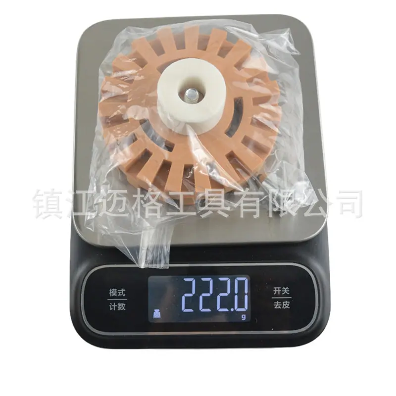 111_副本_副本3.jpg