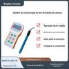 Medidor portátil de concentração de íons de dióxido de carbono JY-CO2 detector de dióxido de carbono na água