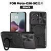 Adecuado para Moto G56 Funda Magnética para Teléfono, G86 Ventana Deslizante, G15 Soporte, G06 Anticaídas, G35 Funda Protectora, G32