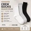 Meias Logotipo Personalizado Feito Sob Encomenda OEM Fabricação de Amostras Comércio Exterior Com Estampa Meia-panturrilha Meias Casuais Esportivas