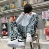 Pantalones Casuales para Hombre Primavera y Otoño Marca de Moda ins Sueltos Rectos High Street Celebridad de Internet Pantalones Tobilleros Coreanos Estampados Deportivos Largos