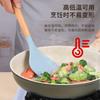 Utensilios de cocina de silicona para cocina, siete piezas, espátula de silicona para cocinar, colador, cuchara para sopa, juego de cuchara y pala de cocina multiusos