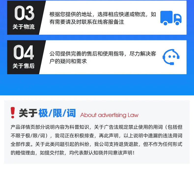 4提升机料斗_19.jpg