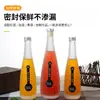 Botella de Vidrio Esmerilado Espeso para Agua Mineral Sellada con Tapa Set de Empaque para Bebidas Alcohólicas Botella Transparente Botella para Vino de Frutas Venta al por Mayor