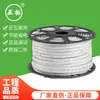 Tira de Luz LED Estándar Asiático 220V Tira de Luz Flexible para Techo de Sala de Estar Cortina Atmósfera de TV Luz Lineal Canaleta de Luz Empotrada