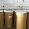 Fabricantes de Agentes Blanqueadores Fluorescentes Suministro por Lote Detergente para Ropa Agente Blanqueador Especial Agente Blanqueador Fluorescente Textil