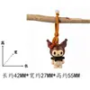 Madera de Nogal Incrustada con Madera de Haya, Lindo Llavero Colgante para Bolso de Kuromi Estudiante, Popular en Zonas Turísticas, Venta al por Mayor