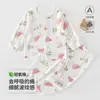 Conjunto de Roupas com Ar Condicionado para Bebê, Pijama de Algodão Puro Fino de Manga Longa para o Verão, Roupa de Casa Dividida (Cardigan) para Bebê Recém-Nascido Menino e Menina