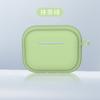 Adecuado para Funda Protectora para Airpods4, Funda Protectora de Silicona para Audífonos, Carcasa Blanda Anti-Pérdida para AirPods