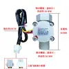 Sensor de Fluxo de Água Externo Universal com Interruptor Hall para Aquecedores de Água de Temperatura Constante, Caldeiras de Parede e Aquecedores de Água Elétricos com Corte de Energia