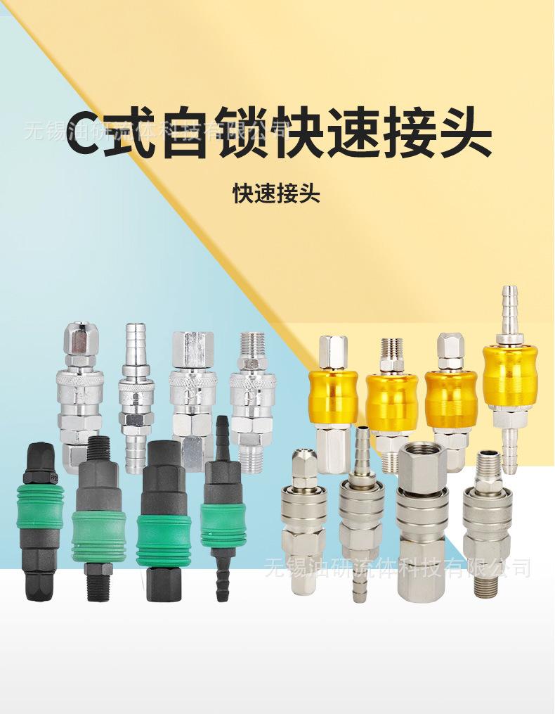 详情_01.jpg