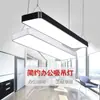 Luz de LED em fita para escritório alumínio redondo ângulo reto fio de suspensão moderno minimalista prédio de fábrica luminária suspensa luz de escritório