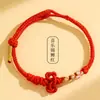 Pulsera Changshu Qihui Éxito en el Examen Lista Dorada Título Pulsera Buena Suerte Carpa Cuerda Roja Trenzada Regalo para Cada Examen