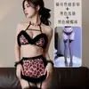 Shangyi Lingerie Sexy Estampa de Leopardo Conjunto de Uniforme de Empregada Três Peças Qqny Desejo Puro Pijama Provocante 8649