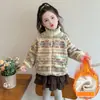 Chaqueta de Forro Polar para Niña Otoño Invierno 2026 Nueva Elegante Suéter Cálido Peludo para Niña Pequeña Ropa de Invierno para Niños Top de Moda