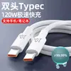 Cabo de Carregamento com Display Digital Carregamento Rápido de 120W Tipo-C Duplo Cabo de Dados Adequado para Apple 15/16 e Cabos de Dados Huawei Honor