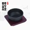 Plancha Rectangular de Hierro Fundido Engrosada para Teppanyaki Barbacoa Cocina Japonesa y Coreana Plancha Antiadherente para Barbacoa Plancha de Hierro para Bistec