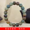 Especificaciones de Pulsera de Cuentas de Raíz de Bodhi de Dunhuang 10 x 11 Estilo Étnico para Hombres y Mujeres Joyería Decorativa Fábrica de Cuentas de Rosario Literario