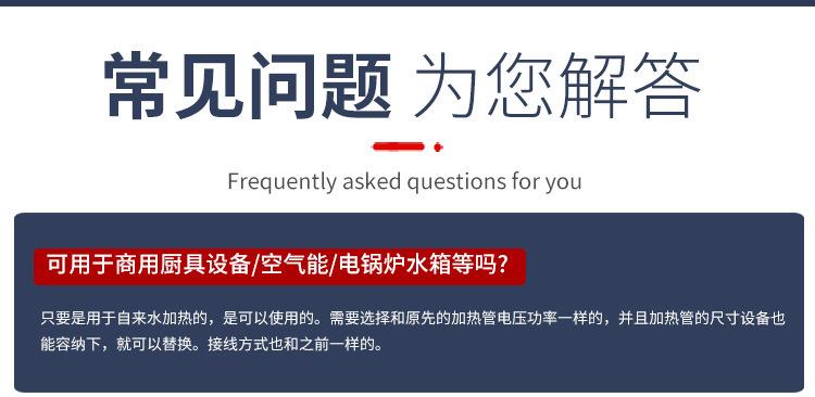 04详情_17.jpg