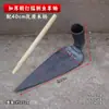 Azada Multifuncional para el Hogar para Cultivar Verduras y Flores, Herramienta de Excavación para Exteriores para Excavar Oruga de Invierno y Deshierbar, Azada de Jardinería