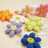 Broche de flor de cinco pétalos con cara sonriente relleno de algodón, accesorios de flores, accesorios para ropa, zapatos y calcetines, colgante de corazón para bolso de niña