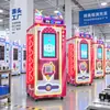 Centro comercial de dropshipping de Francia zona escénica parque infantil máquina expendedora inteligente de helados instantáneos