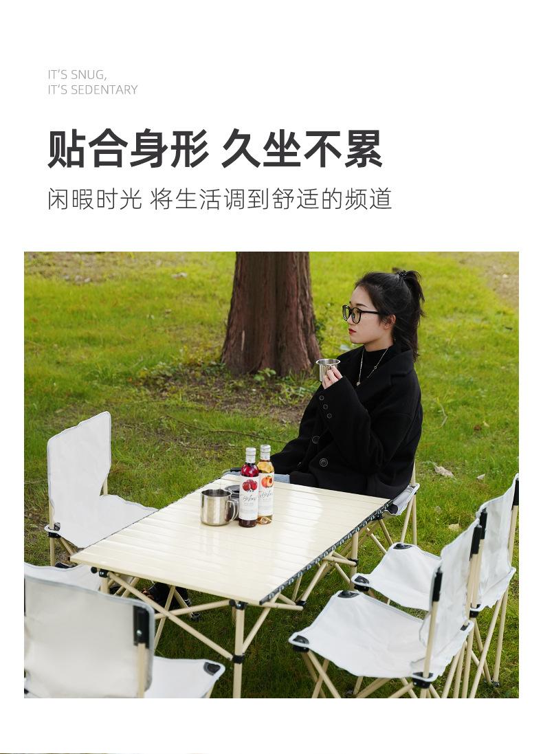 详情页_04.jpg