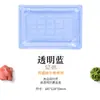 Sanze No.05 Caja Desechable para Sushi de Plástico Comercial de Alta Gama Estilo Japonés Impresa Sashimi Anti-vaho Cuadrada para Comida