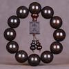 Pulseira de Sândalo Sangue Estrela Dourada Rosewood 2.0 Pulseira de Madeira 108 Contas para Homens e Mulheres