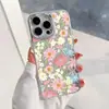 Capa Estilo Coreano Ins Estilo Primavera Flor de Crisântemo Colorida Adequada para iPhone 18 Pro Max, Apple 16 Capa Macia, 15