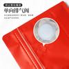 Bolsa de Empaque para Pasteles de Copo de Nieve, Bolsa Cubo Marrón para Granos de Café con Válvula Colgante, Bolsa de Sellado de Ocho Lados, Bolsa con Base para Subempaque de Hojas de Té