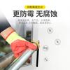 995 Adhesivo Estructural de Silicona Neutra Alta Viscosidad Sellador para Pared Exterior, Puerta y Ventana Adhesivo para Vidrio