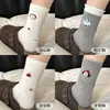 Meias Femininas Feitas de Algodão de Xinjiang, Meias Brancas de Cano Médio, Meias Longas com Desenho, Meias Finas de Verão Que Não Formam Bolinhas Nem Causam Odor nos Pés
