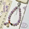 Mantra de Seis Caracteres Cadena para Teléfono Móvil Bodhi Cuentas de Flor Flotante Morada Cuentas Estilo Chino Colgante de Muñeca Portátil Antiperdida Colgante