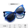 Nuevas Gafas de Sol para Miopía de Tr90 para Niños, Gafas de Sol Polarizadas Coreanas Versátiles para Niñas, Gafas de Sol Retro de Una Sola Lente Multipropósito