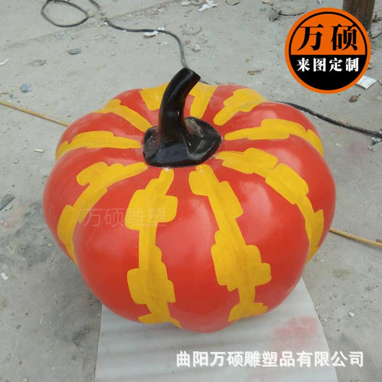 4574661393_795259568_副本