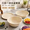 Cesta de lavado de verduras de plástico de tres capas, colador, cesta de lavado de arroz, lavabo para lavar verduras, cesta de lavado de frutas para cocina doméstica