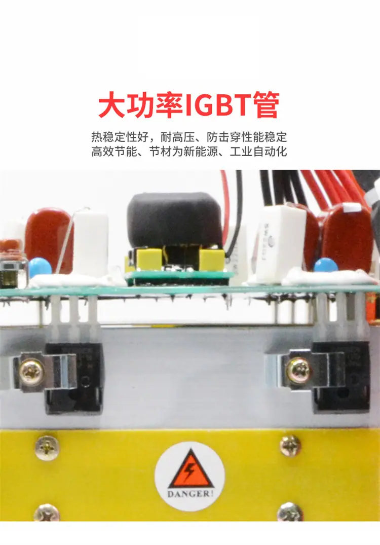 ZX7-400S直流电焊机 四模块 抗压性高 660V矿用逆变直流弧焊机