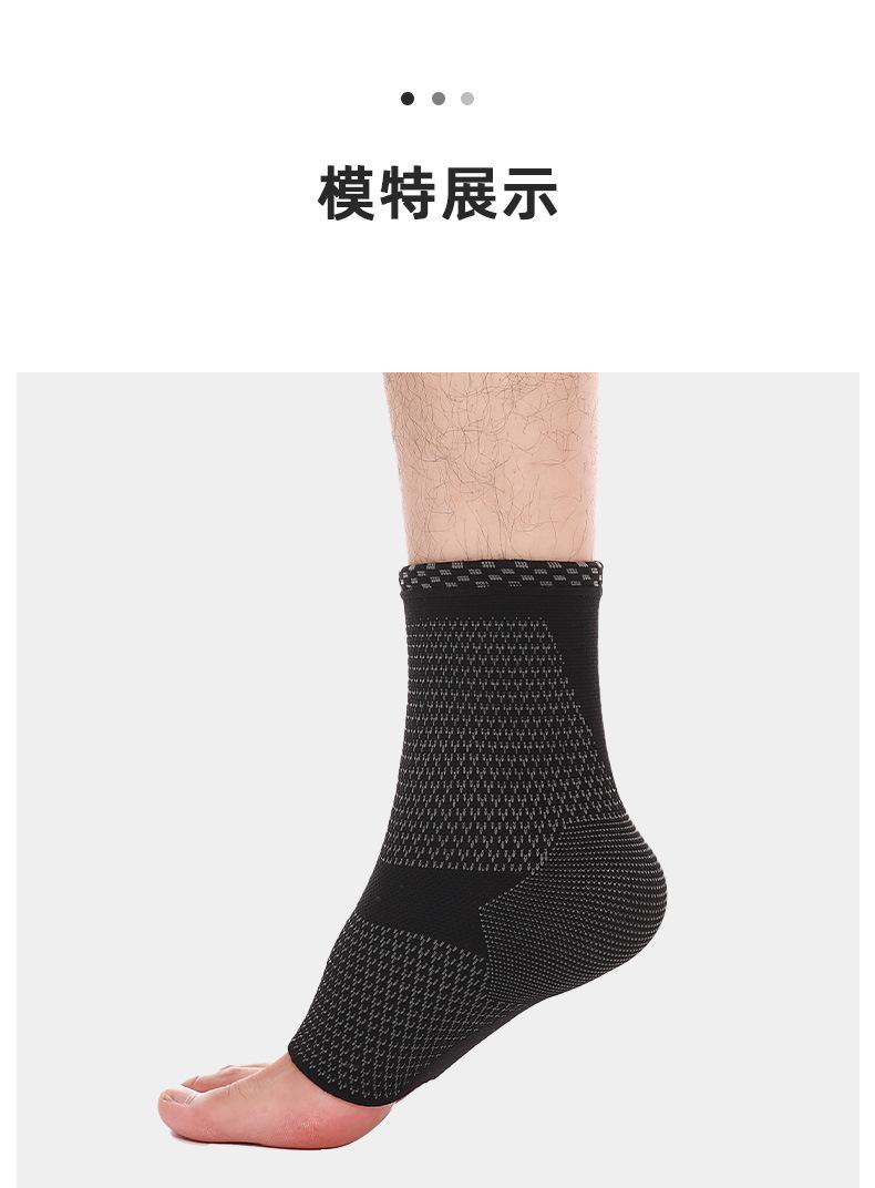 详情_10.jpg