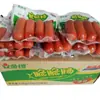 Salsicha Grelhada Crocante Jinluo Salsicha Crocante Sabor Picante Original Pacote 140g Salsicha de Presunto de Carne Caixa Inteira Salgadinhos