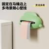 Caja de Almacenamiento para Bolsas de Basura Montada en Pared Organizador de Bolsas de Limpieza para Hogar Cocina Baño Inodoro Caja Impermeable y Resistente a las Manchas