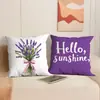 Funda de almohada simple morada lavanda de primavera para dormitorio, sofá, coche, personalizable
