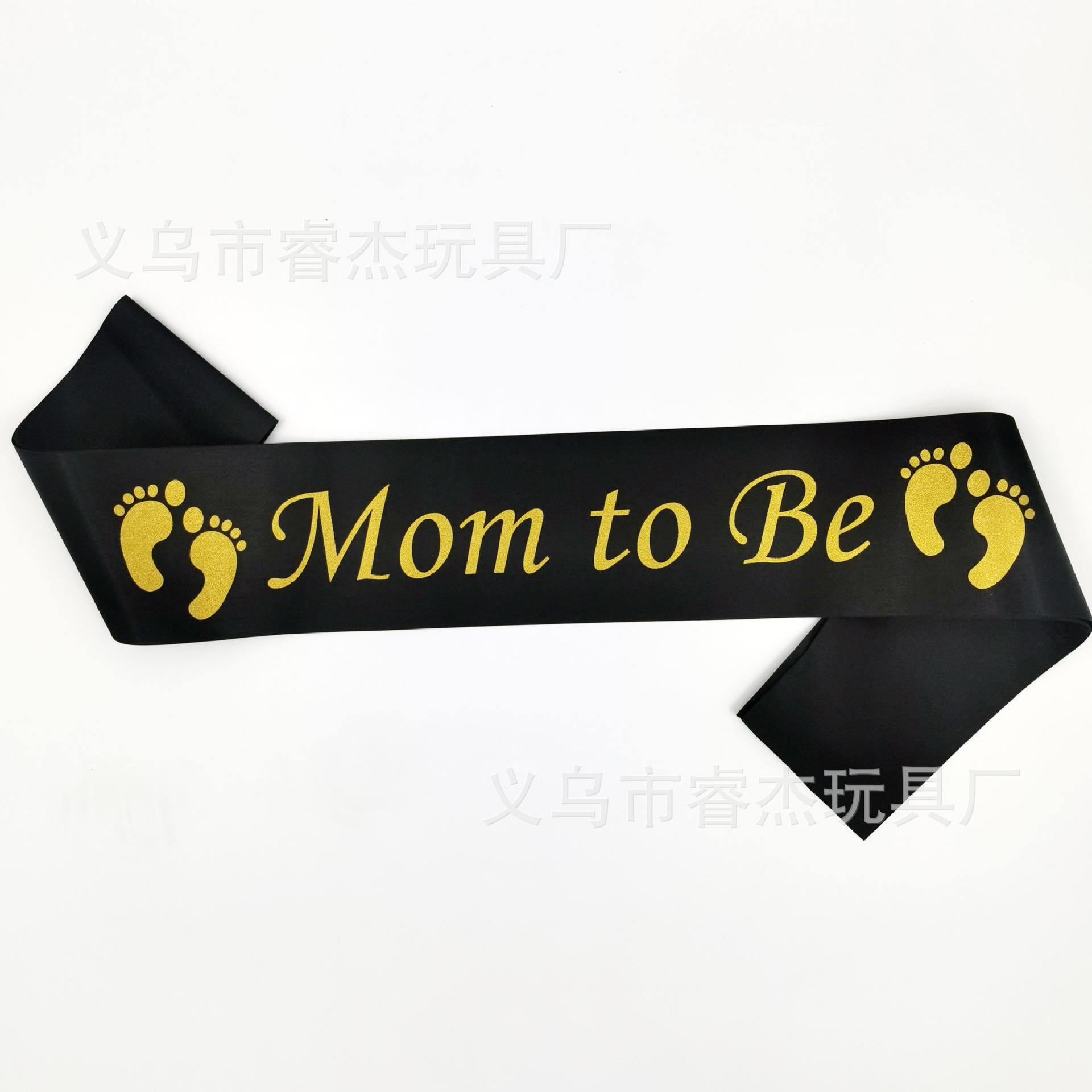 油墨mom to be脚丫22
