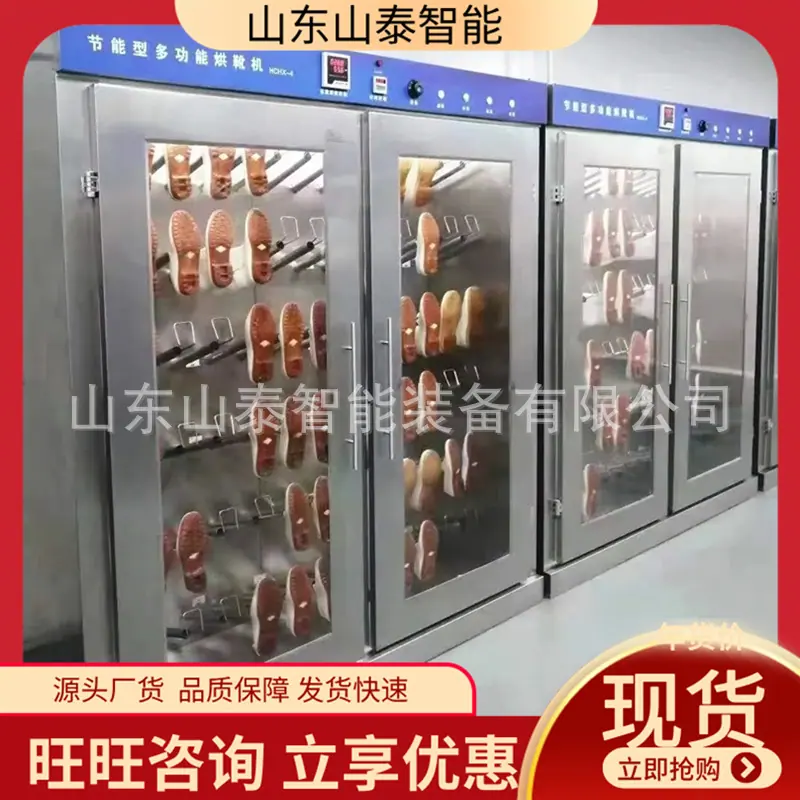 微信截图_20250729104718