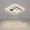 Lámpara de Techo LED Moderna, Minimalista y Elegante de Lujo Ligero, Modelo Nuevo para Sala de Estar, Dormitorio y Pasillo, Paquete de Iluminación para Toda la Casa