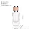 Atacado 50ml spray de perfume portátil sub-engarrafamento baioneta vidro cosmético spray garrafa vazia aromaterapia garrafa