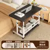 Mesa elevable de noche, móvil, para uso doméstico, adecuada para dormitorios, un simple escritorio para computadora, escritorio de escritura o mesa auxiliar para el sofá